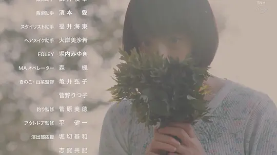 ひとりキャンプ